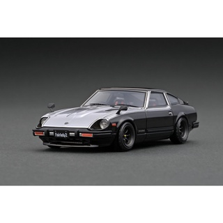 Ignition Model : IG2286 1/43 Nissan Fairlady Z (S130) Black/Silver