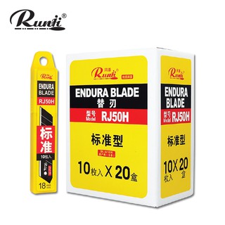 RUNJI ใบมีด ENDURA 18mm. (BLADE) 1 หลอด