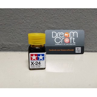 TAMIYA X-24 Clear Yellow (สีสูตรน้ำมัน Enamel Color Paint DreamCraft Model)