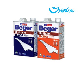 Beger ยูนิเทนคัลเลอร์ B-52 เคลือบไม้ (1แกลลอน) สีทาผนังไม้ ผนังไม้ สีทาไม้