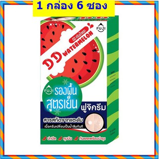 FUJI DD WATERMELON CREAM ( 1 กล่องบรรจุ 6 ซอง)