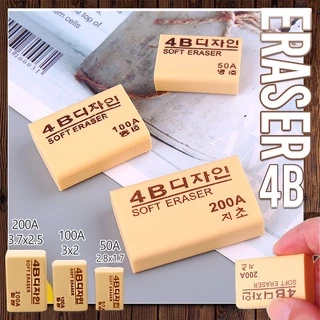 🔥ราคาส่ง🔥 ยางลบสีครีม 4B ERASER ยางลบดินสอ ลบข้อความ ✔️พร้อมส่ง ยางลบน่ารัก เครื่องเขียน
