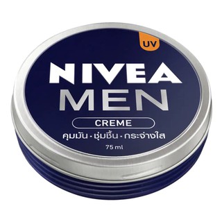 NIVEA MEN CREME 75ml นีเวีย เมน ครีม