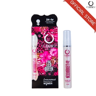 ESXENSE น้ำหอมเอสเซนส์ LEO QUEEN FOR WOMEN 9 ml