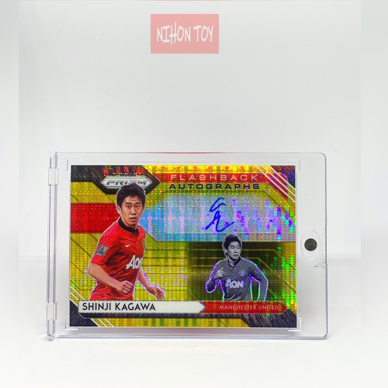 Panini Prizm Flashback Autographs [Mancherter United-Shiji Kagawa] การ์ดนักฟุตบอล ลายเซ็นนักฟุตบอล ข