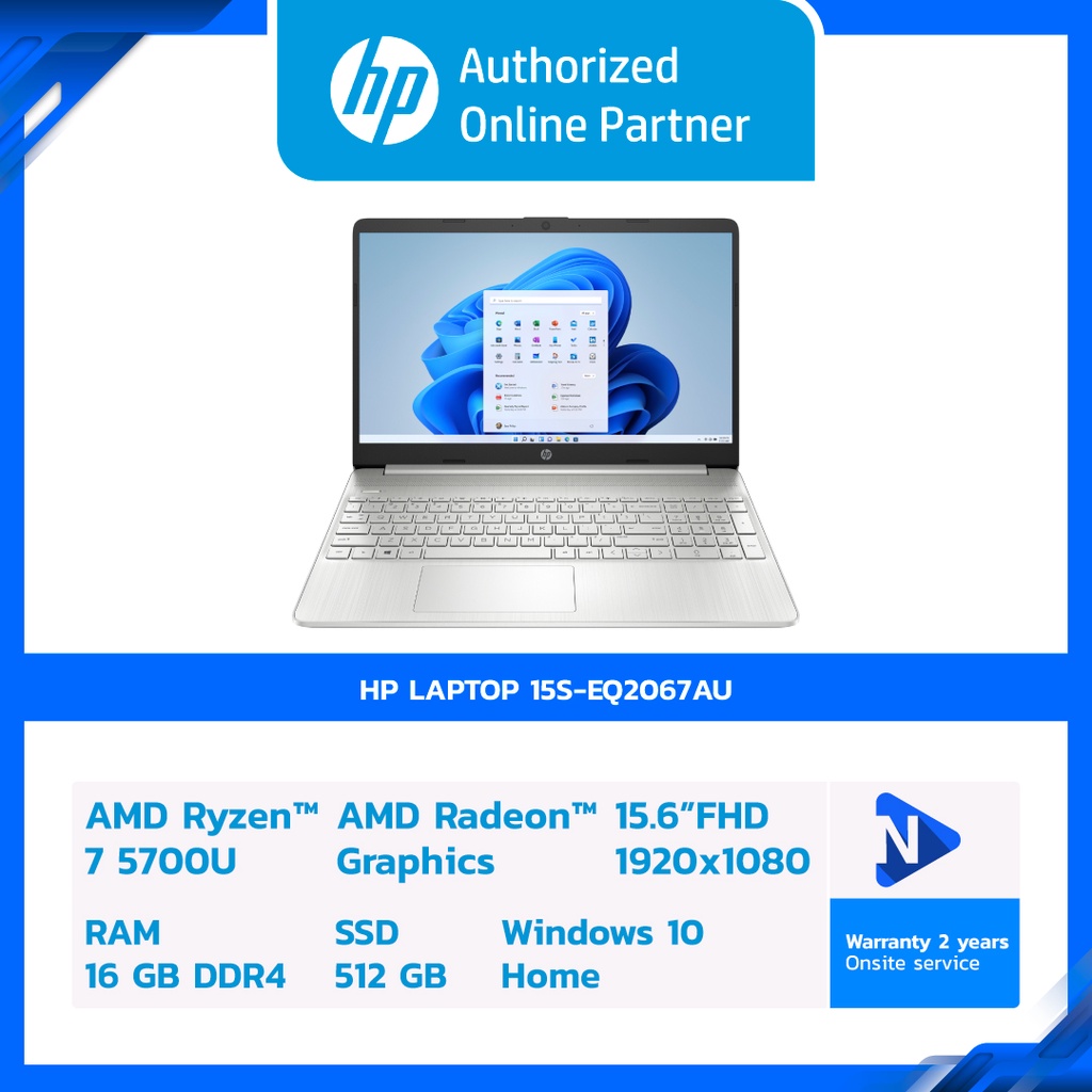 HP Laptop - HP Laptop 15s-eq2067AU (461J6PA) AMD Ryzen7 5700U / AMD Radeon Graphics [ออกใบกำกับภาษีได้]