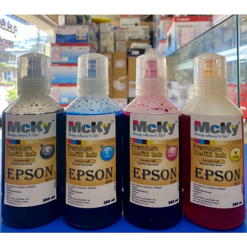 หมึกเติม EPSON L3110/L3150/5190