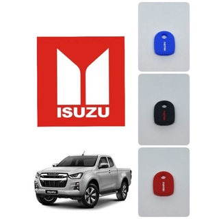 ซิลิโคนหุ้มกุญแจ isuzu (หัวยาง)