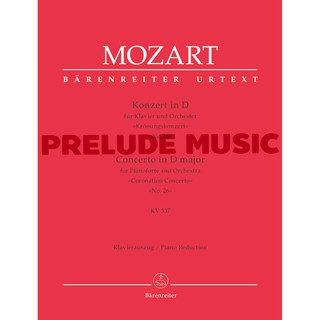 Mozart, Wolfgang Amadeus Concerto for Pianoforte and Orchestra no. 26 in D major K. 537 "Coronation Concerto"