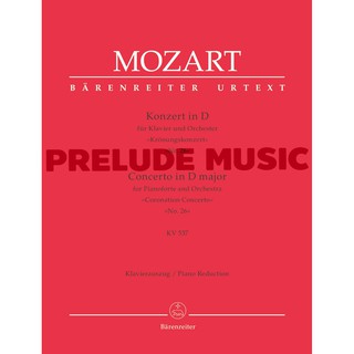 Mozart, Wolfgang Amadeus Concerto for Pianoforte and Orchestra no. 26 in D major K. 537 "Coronation Concerto"