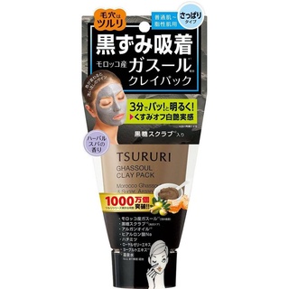 TSURURI GHASSOUL CLAY PACK  150g. โคลนพอกหน้า ขจัดสิวเสี้ยนและเซลล์ผิวเก่า เพื่อผิวสว่างกระจ่างใส