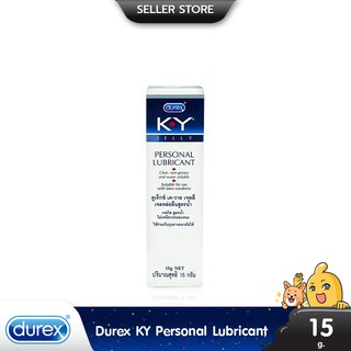 Durex KY Personal Lubricant เจลหล่อลื่น สูตรน้ำ ลื่นแบบธรรมชาติ บรรจุ 1 หลอด (ขนาด 15 g.)