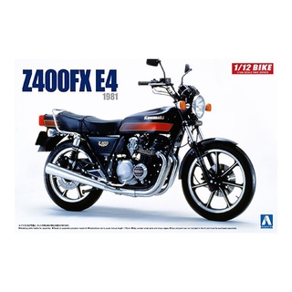 Aoshima 1/12 Kawasaki Z400FX E4 1981