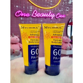 [ลดเหลือ 9 บาท ใส่โค้ด INC4FM4] My Choice Advance Sun Block SPF60 PA+++