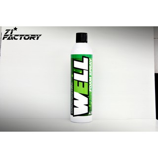 LUBE71 ส่งฟรี !!! สเปรย์โฟมสำหรับทำความสะอาดภายในหมวกกันน็อค และเบาะรถ WELL SPRAY 600ml. (กระป๋องใหญ่)