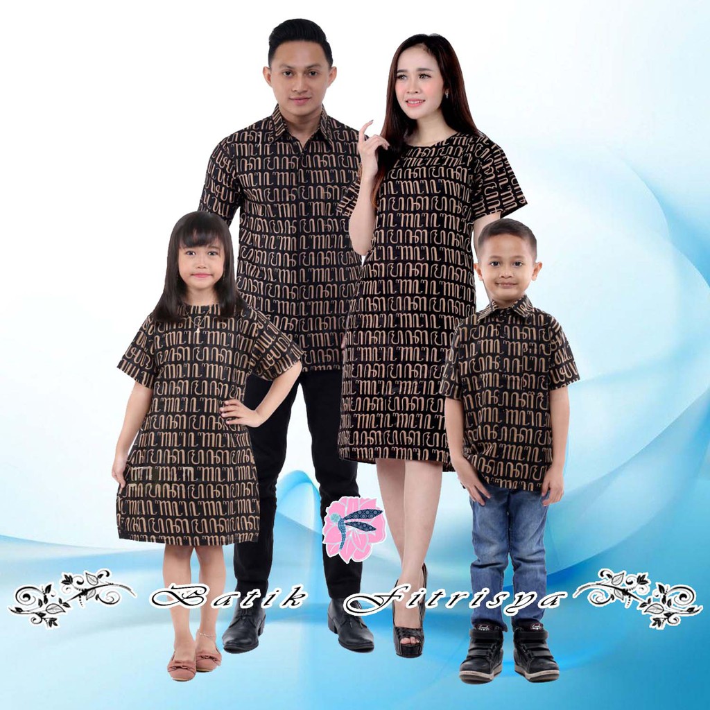 Kemeja FAMILY BATIK Set - ชุดครอบครัวพี่สาว - ชุดขนนก JAVA Script MOTIF BATIK DRESS SHIRT -