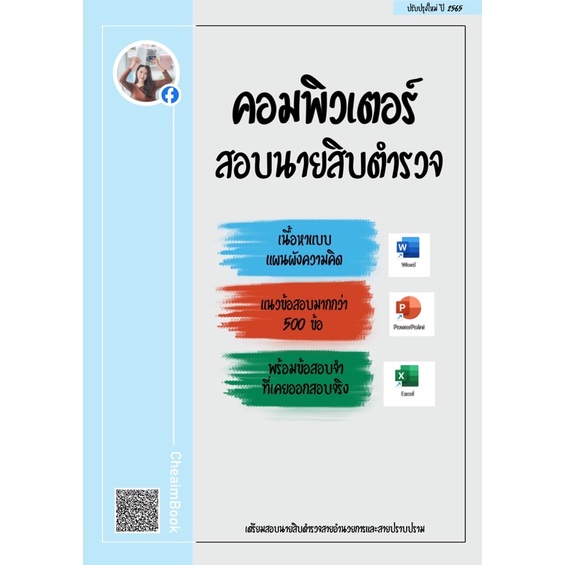 My Image 23