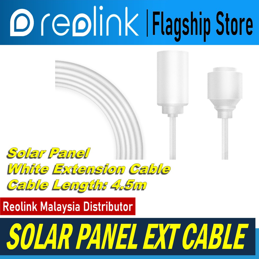 4.5 ม. Reolink สายต่อแผงโซลาร์เซลล์ (สีขาวสี)
