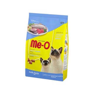อาหารแมว Me-O มีโอ แบบเม็ด สำหรับแมวโต รสปลาทะเล 1.2 กก.