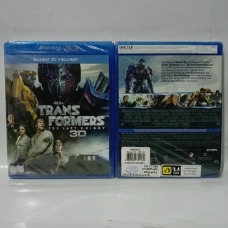 Media Play Transformers: The Last Knight/ ทรานส์ฟอร์เมอร์ส 5 อัศวินรุ่นสุดท้าย (Blu-Ray 2D+3D) / S52519RF