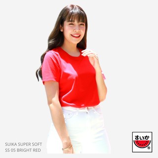 แตงโม (SUIKA) - เสื้อยืดคอกลม SUPERSOFT สี SS05 BRIGHT RED