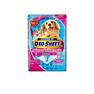 [ส่งฟรี] Unicharm Pet Deosheet แผ่นรองซับปัสสาวะสุนัข เดโอชีท ขนาดใหญ่พิเศษ 60x44ซม. 36แผ่น