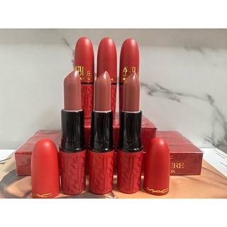 พร้อมส่ง MAC Lipstick Aute Cuture Starring Rosalía #NUEZ MOSCADA