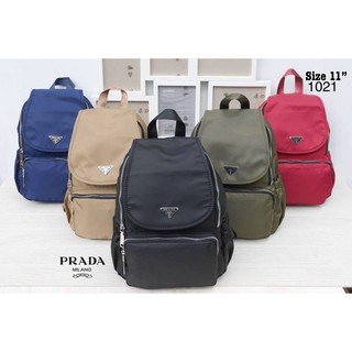 กระเป๋าสะพายหลัง PRADA