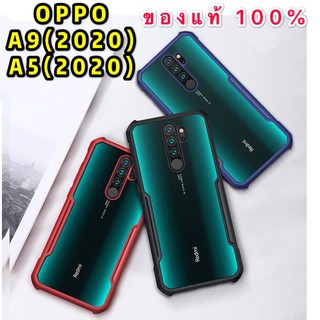 OPPO A5 2020/ A9 2020 Case XUNDD ถุงลมรับแรงกระแทก PC ที่โปร่งใสเคส TPU ฝาหลัง