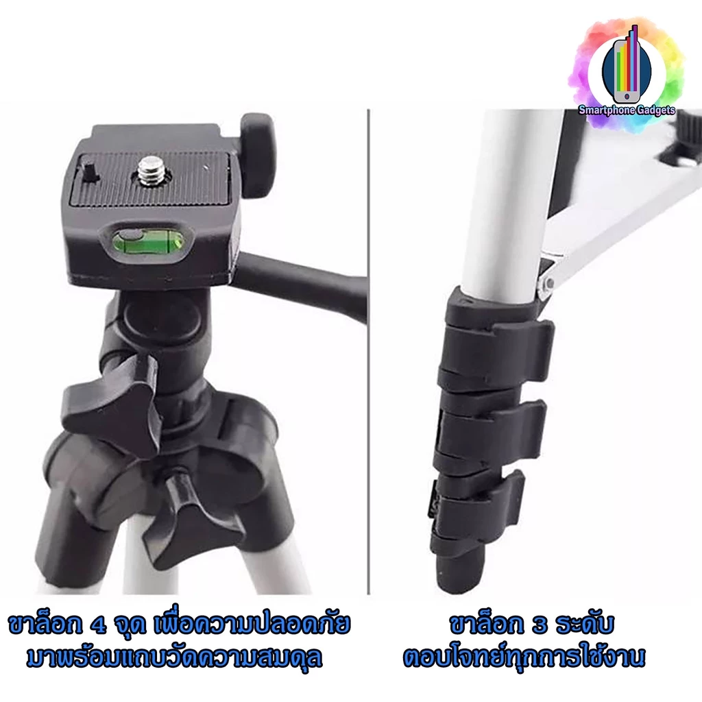 ขาตั้งมือถือ Tripod ขาตั้งกล้อง ปรับความสูงได้ 1 เมตร แถมที่หนีบมือถือ ใช้ได้กับมือถือ/กล้อง ไลฟ์สด ถ่ายวิดีโอ พกพาง่าย thumbnail 8