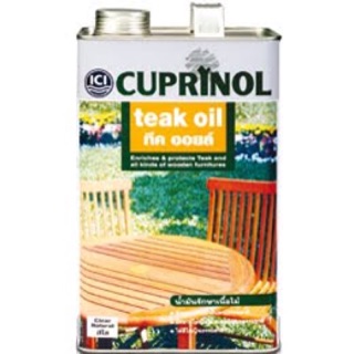 CUPRINOL TEAK OIL คิวปรีโนล ทีคออยล์ น้ำยารักษาเนื้อไม้