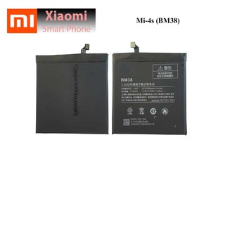 แบตเตอรี่ Xiaomi Mi-4s (BM38)