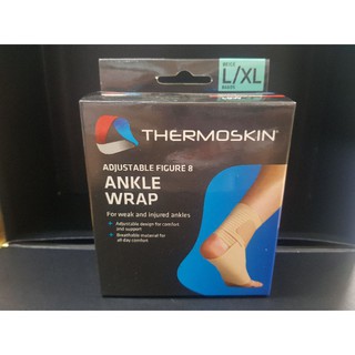 Thermoskin อุปกรณ์พยุงข้อเท้า ชนิดพันรอบปรับกระชับได้ L/XL