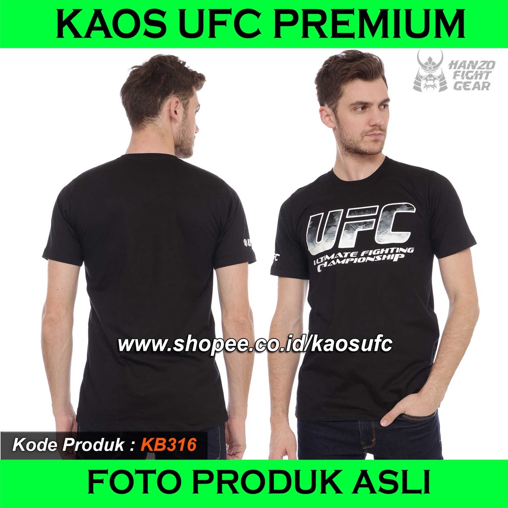 เสื้อยืด UFC CLASSIC, เสื้อยืด UFC, เสื้อผ้า UFC, เสื้อยืด MMA