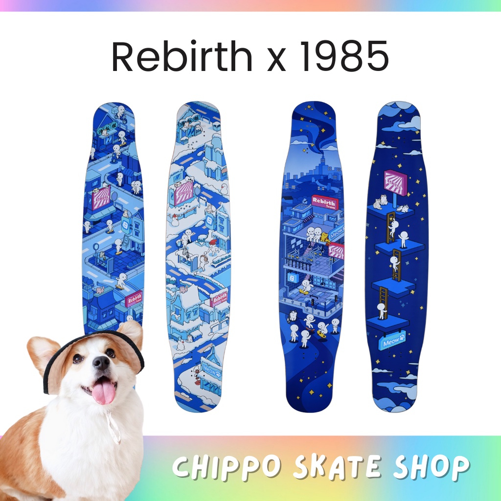 🔥ลองบอร์ด Rebirth 1985 พร้อมส่ง ประกอบฟรี รีเบิร์ท Longboard Rebirth Meow 1985 Dancing Freestyle Lon