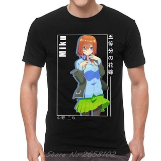 [S-5XL] เสื้อยืดแขนสั้น คอกลม ผ้าฝ้าย 100% พิมพ์ลายมังงะ The Quintessential Quintuplets V1 Go Toubun No Hanayome สําหรับ