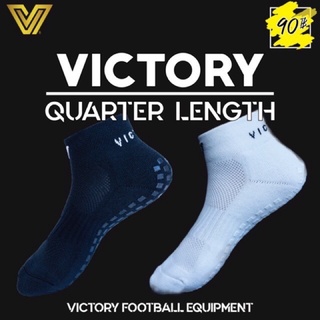 ถุงเท้ากันลื่นฟุตบอล หุ้มข้อ Victory  sz.37-42 eu