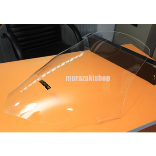 ชิวหน้า HONDA FORZA ERMAX ใส