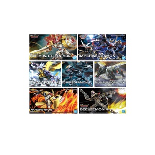 Bandai Figure-rise Standard DIGIMON MIX Xmodeltoys