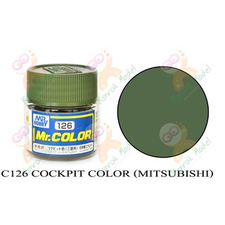 สีสูตรทินเนอร์ Mr.hobby Mr.color C126 Cockpit Color (Mitsubishi) Semi-Gloss 10ml