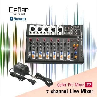 CEFLAR มิกเซอร์ MIXER รุ่น F7