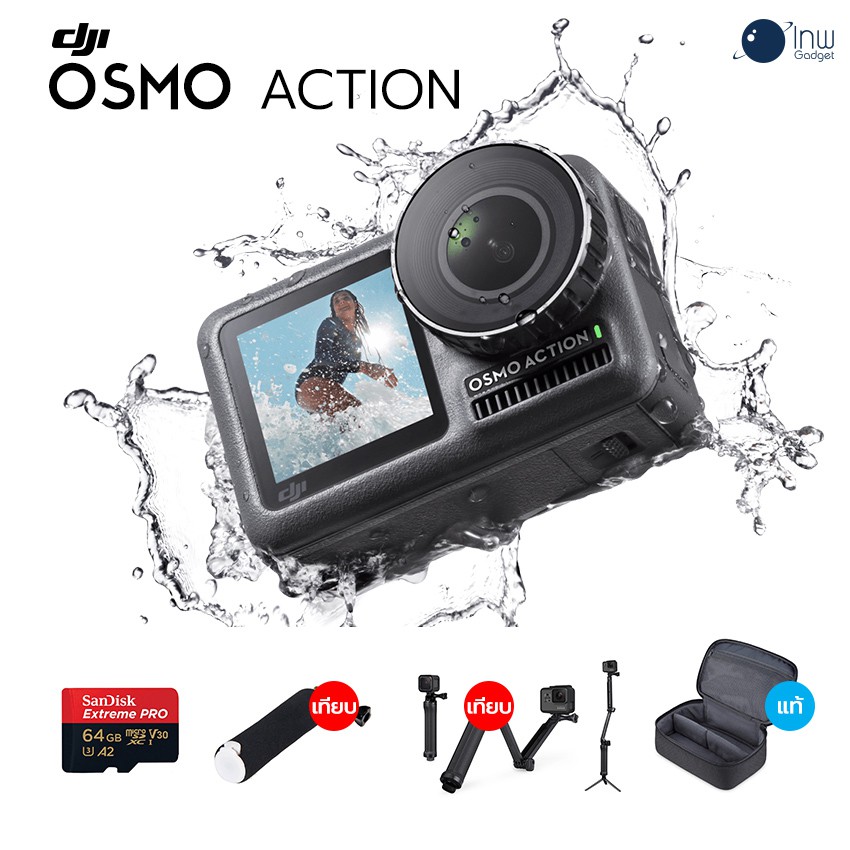 ลดราคา DJI Osmo Action พร้อมเซต Traveller Set A1-02 ประกันศูนย์ไทย 1 ปี #ค้นหาเพิ่มเติม ไฟและอุปกรณ์สตูดิโอ การ์มิน ฟีนิกซ์ 5 พลัส Nanlite Forza แอคชั่นแคมพลัง