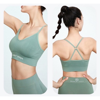 New Molyvivi SLIM FIT DENIM BRA Green Size M