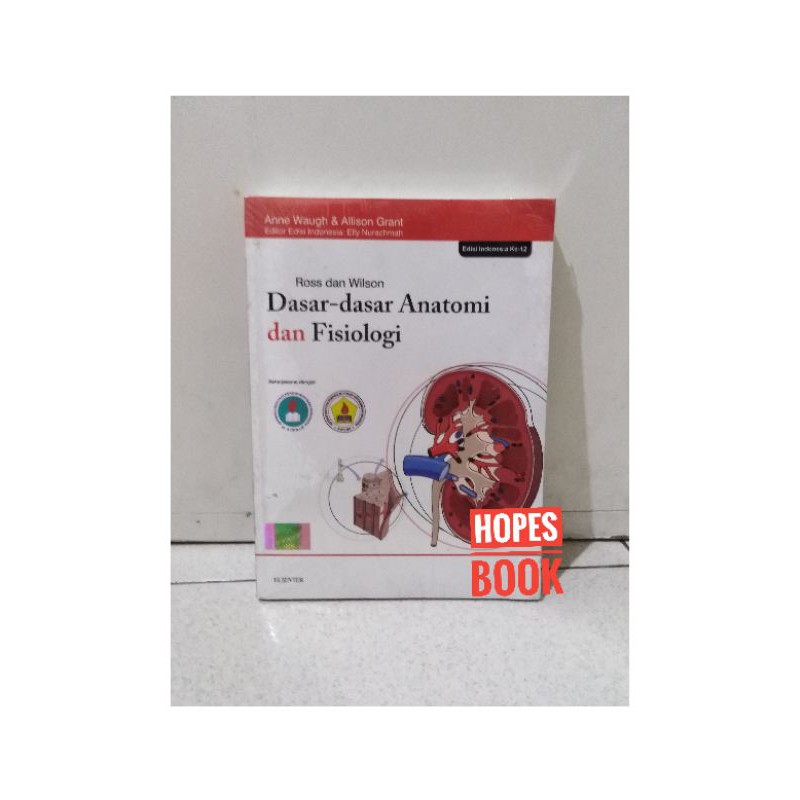 พื้นฐานของ ANATOMY และ PHYSIOLOGY ELSEVIER