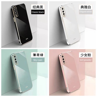 Vivo Y12S เคส Vivo Y20 เคส Vivo Y20S เคส Vivo Y20Sg เคส Vivo Y12A ขอบตรง 90° เคสโทรศัพท์มือถือ แฟชั่น สำหรับเคสโทรศัพท์แบบเคลือบด้วยไฟฟ้า