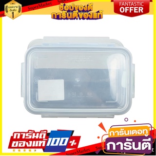 กล่องอาหาร CLIP PAC TOUCH 0.6 ลิตร ภาชนะใส่อาหาร FOOD CONTAINER CLIP PAC TOUCH 0.6L CLEAR