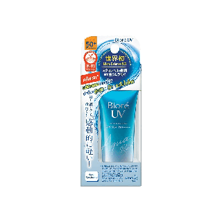 [ขายดี] Biore UV Aqua Rich Watery Essence SPF50+ PA++++ วอเตอร์รี่ เอสเซ้นส์ กันแดด 15g (ครีมกันแดด)