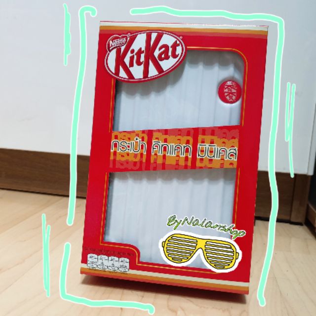 พร้อมส่ง ครบสี คิทแคท มินิเคส Kitkat Minicase Bag กระเป๋าเดินทางไซส์มินิ น่ารักมาก