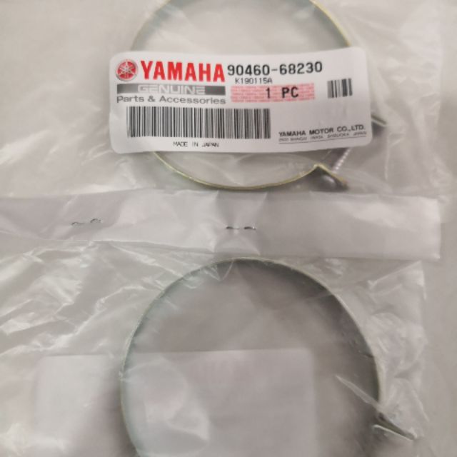 Yamaha rd250 rd350 ypvs แคลมป์ทําความสะอาดอากาศข้อต่อหลัง x2 ชิ้น