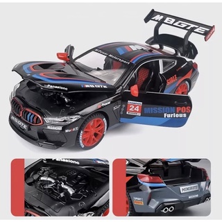 โมเดลรถเหล็กBMW M8 GTE สเกล1:24 มีเสียงและมีไฟรายละเอียดสวยสมจริงทั้งภายนอกและภายในเป็นงานโมเดลสำหรับตั้งโชว์